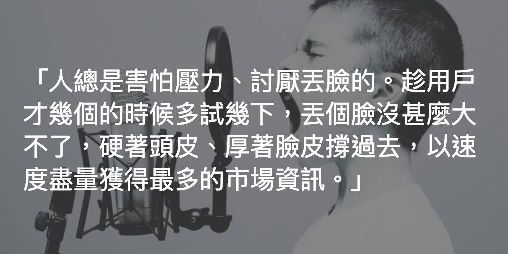 Featured image of post 人不要臉,天下無敵