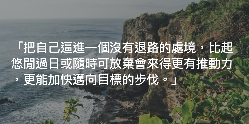 Featured image of post 自虐狂