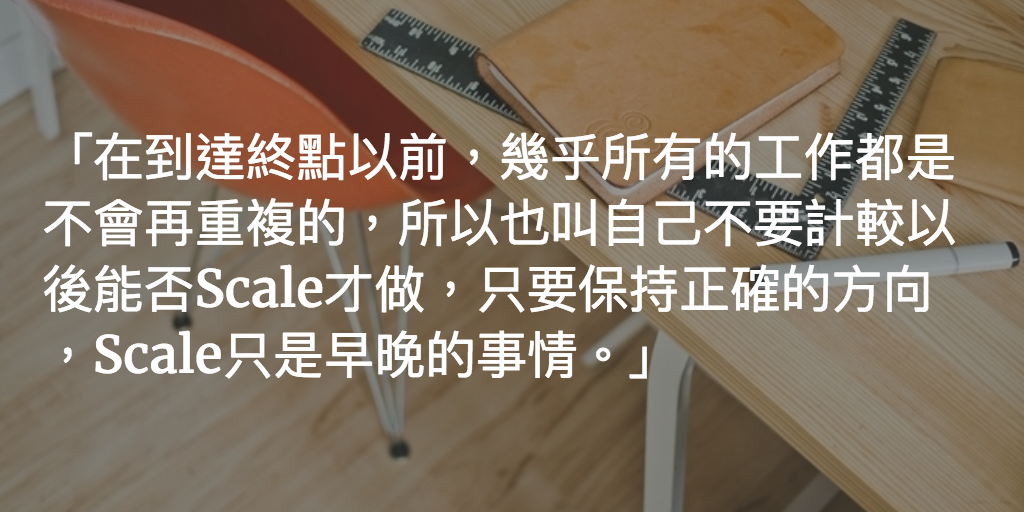 Featured image of post 變幻原是永恆