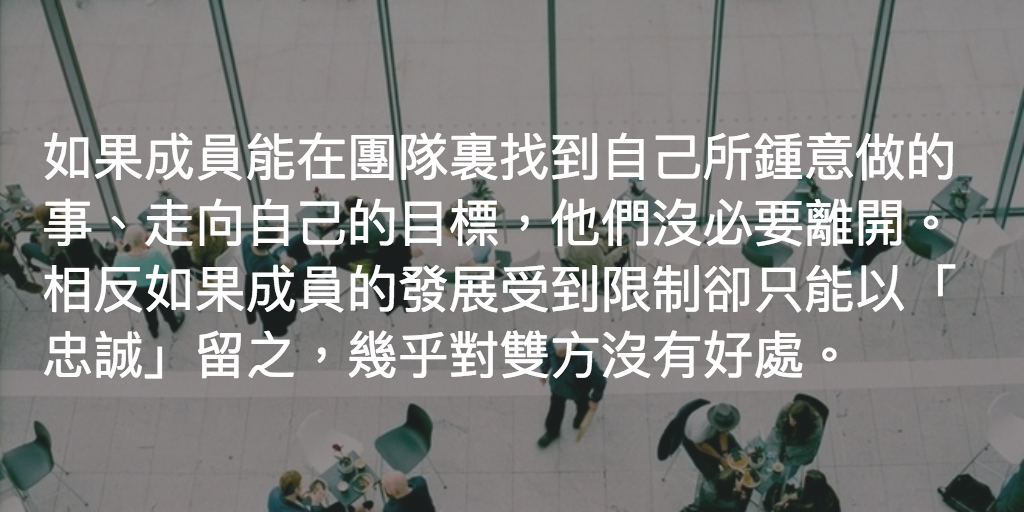 Featured image of post 客戶是最重要的事情,之一