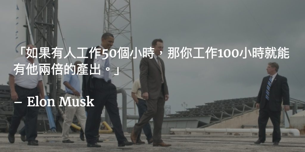 Featured image of post 現實中的鋼鐵俠