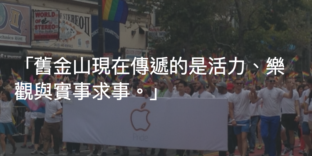 Featured image of post 每個城市的性格