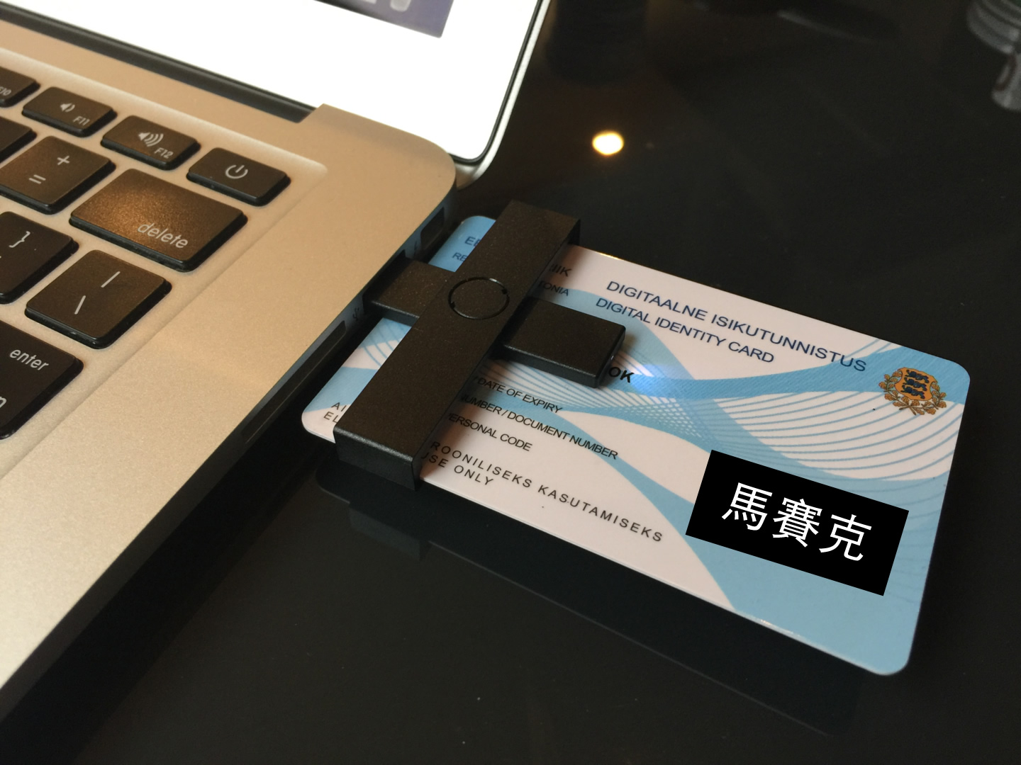 e-residency card